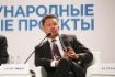 Выступление Алексея Миллера на V Петербургском международном газовом форуме
