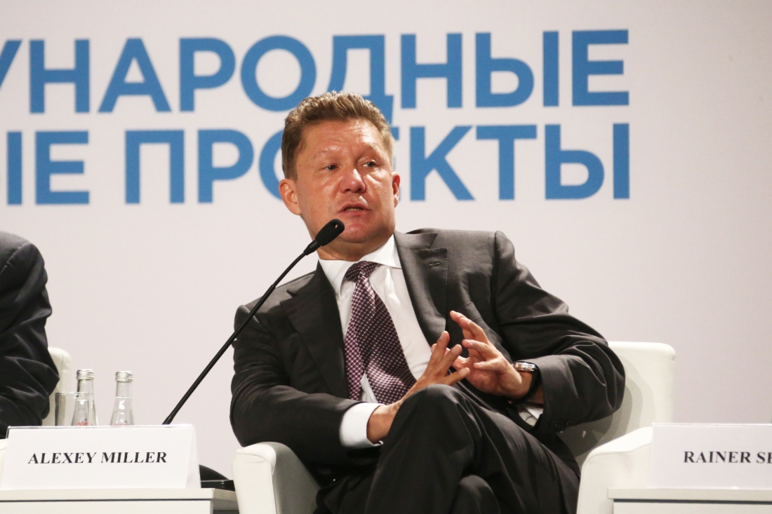 Выступление Алексея Миллера на V Петербургском международном газовом форуме