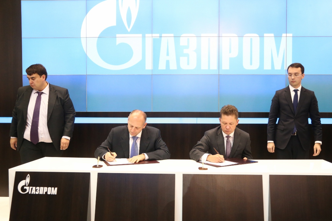 В рамках V Петербургского международного газового форума Председатель Совета директоров ПАО «Трубная металлургическая компания» Дмитрий Пумпянский и Алексей Миллер подписали меморандум в области использования природного газа в качестве моторного топлива