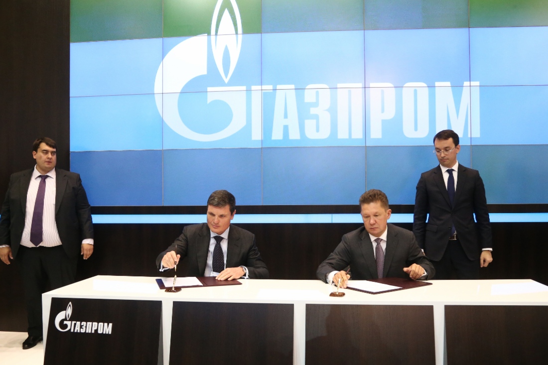 В рамках V Петербургского международного газового форума Председатель Правления АО «Объединенная металлургическая компания» Анатолий Седых и Алексей Миллер подписали меморандум в области использования природного газа в качестве моторного топлива