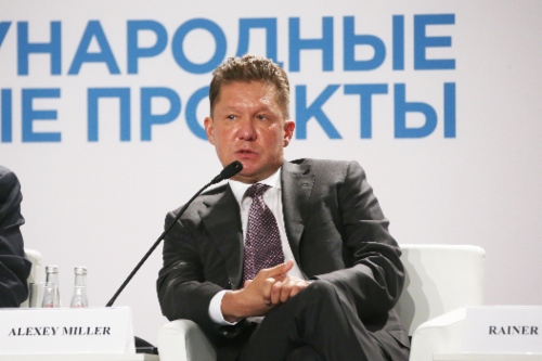 Выступление Алексея Миллера на V Петербургском международном газовом форуме