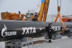 Первый стык газопровода «Ухта — Торжок — 2»