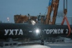 Сварен первый стык газопровода «Ухта — Торжок — 2»