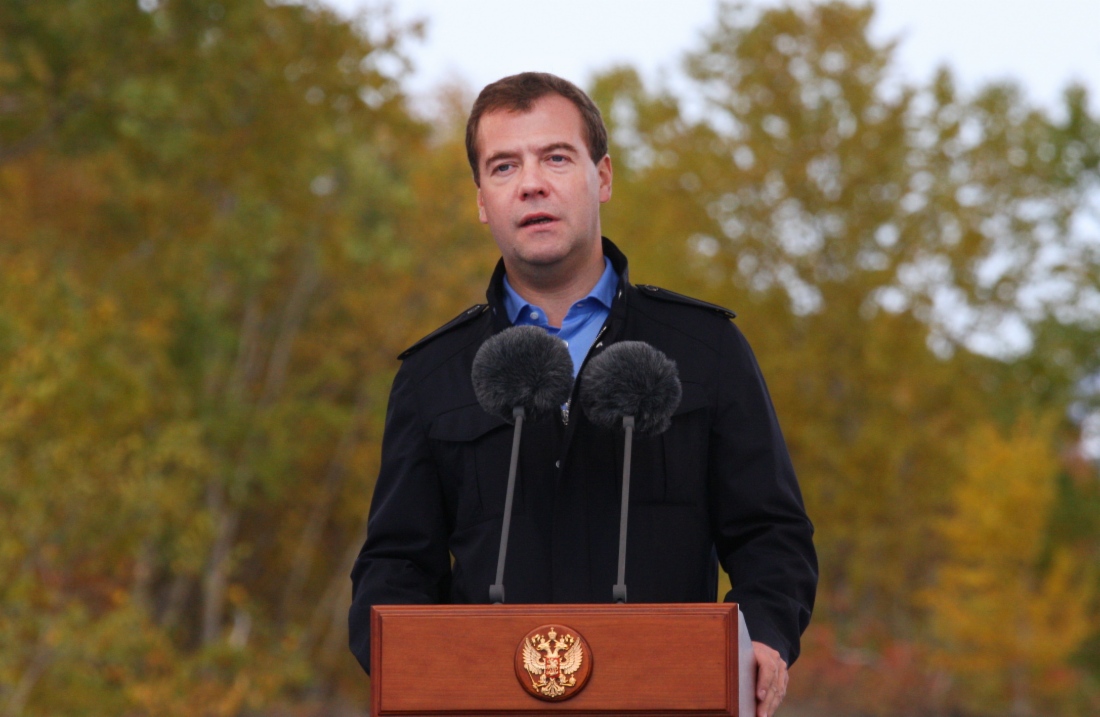 Дмитрий Медведев