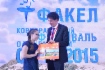 В рамках финала VI корпоративного фестиваля «Факел» в Сочи представитель делегации Германии наградил Елену Крылову (ООО «Газпром ВНИИГАЗ») за самый яркий рисунок на конкурсе «Юный художник» поездкой в Германию и экскурсией в Дрезденскую картинную галерею