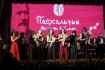 Музыканты проекта Junior Music Tour