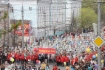 Об участии ООО «Газпром трансгаз Томск» в мероприятиях, посвященных 70-летию Великой Победы