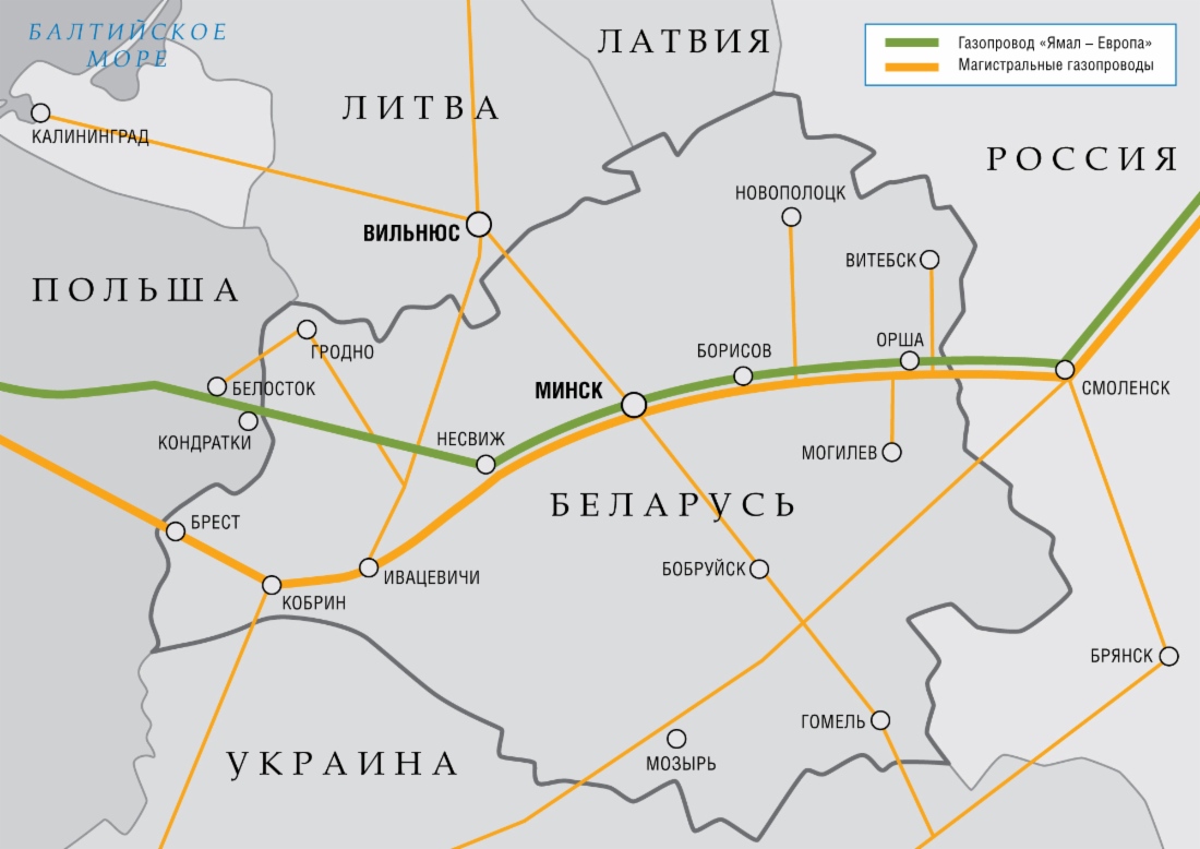 «Газпром» займется развитием рынка газомоторного топлива Беларуси