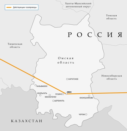 Омская область будет производить больше высокотехнологичной продукции для «Газпрома»
