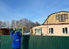 Подключение домовладения к газу