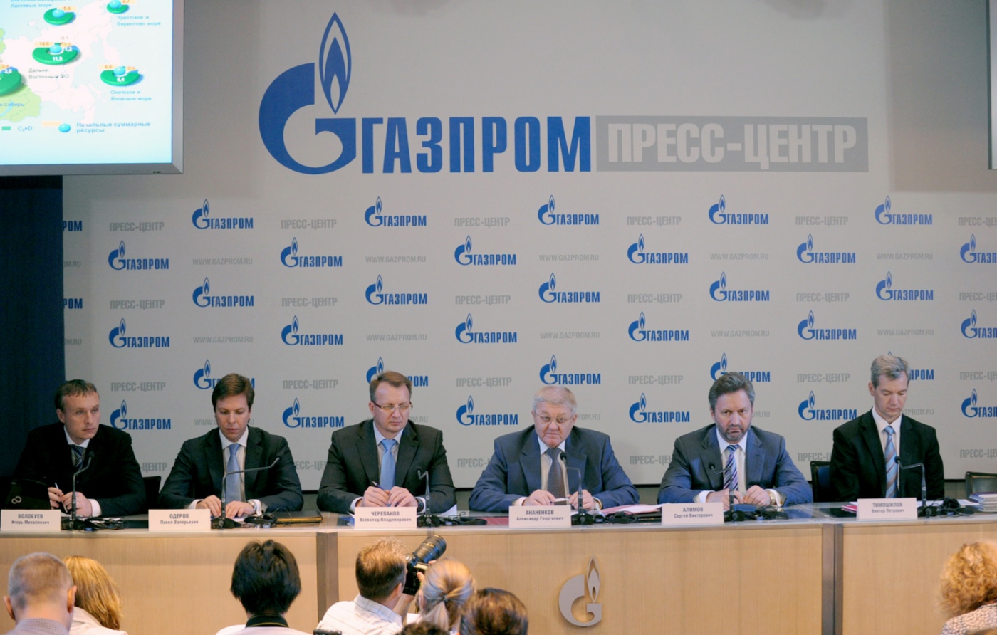 Пресс-конференция «„Газпром“ на Востоке России, выход на рынки стран АТР»
