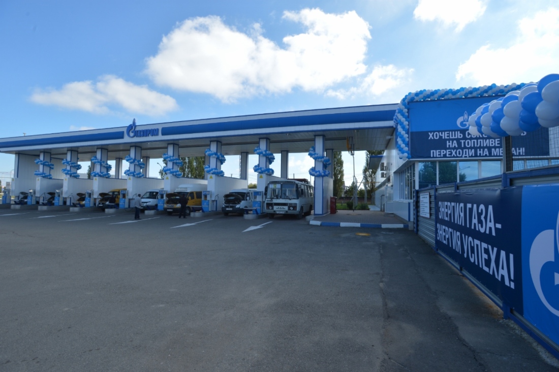ООО «Газпром трансгаз Ставрополь» заправило метаном 30 миллионнов автомобилей