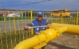 Пуск газа