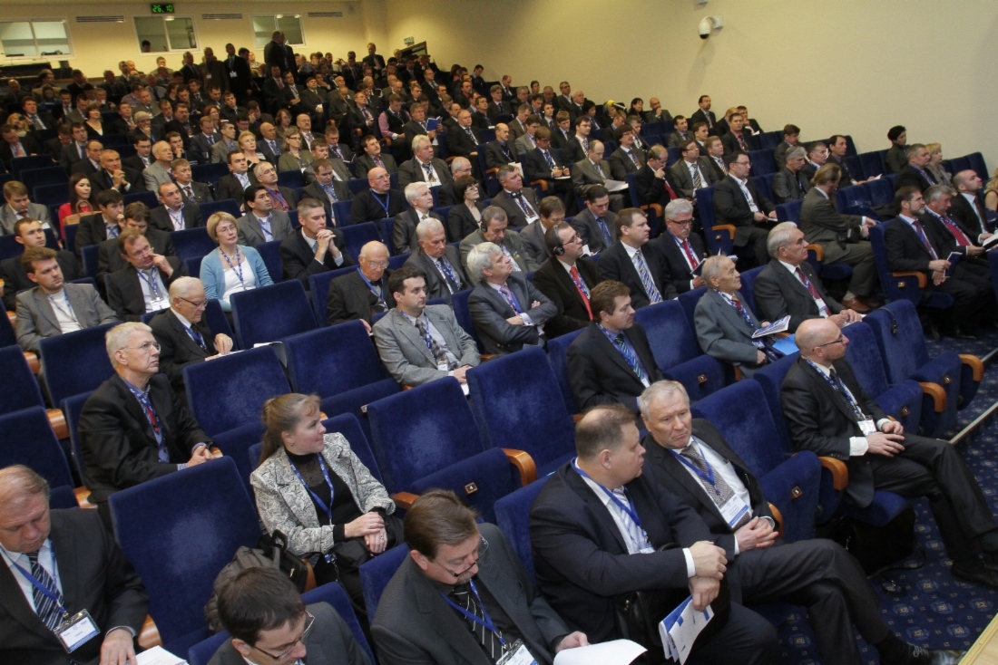 Пленарное заседание IV Международной научно-технической конференции «Газотранспортные системы: настоящее и будущее»