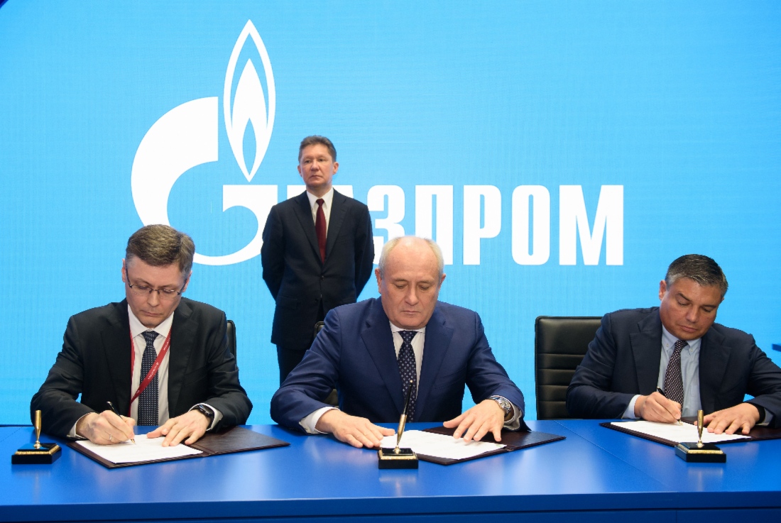 В рамках Петербургского международного экономического форума — 2019 Виталий Маркелов, Президент АО «РЭП Холдинг» Тагир Нигматулин и Председатель, Президент и Главный исполнительный директор Baker Hughes, a GE Сompany (BHGE) Лоренцо Симонелли от имени компании Nuovo Pignone International S.r.l. (часть BHGE) подписали Меморандум о намерениях