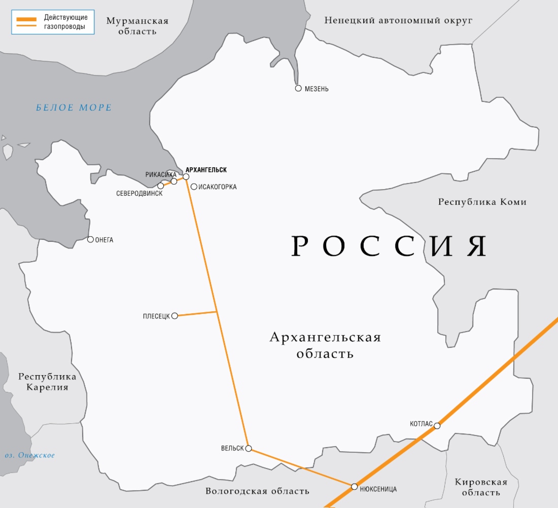 В 2007–2011 годах «Газпром» инвестировал в развитие газотранспортных объектов Архангельской области более 75 млрд рублей
