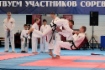 Показательное выступление на открытии комплекса