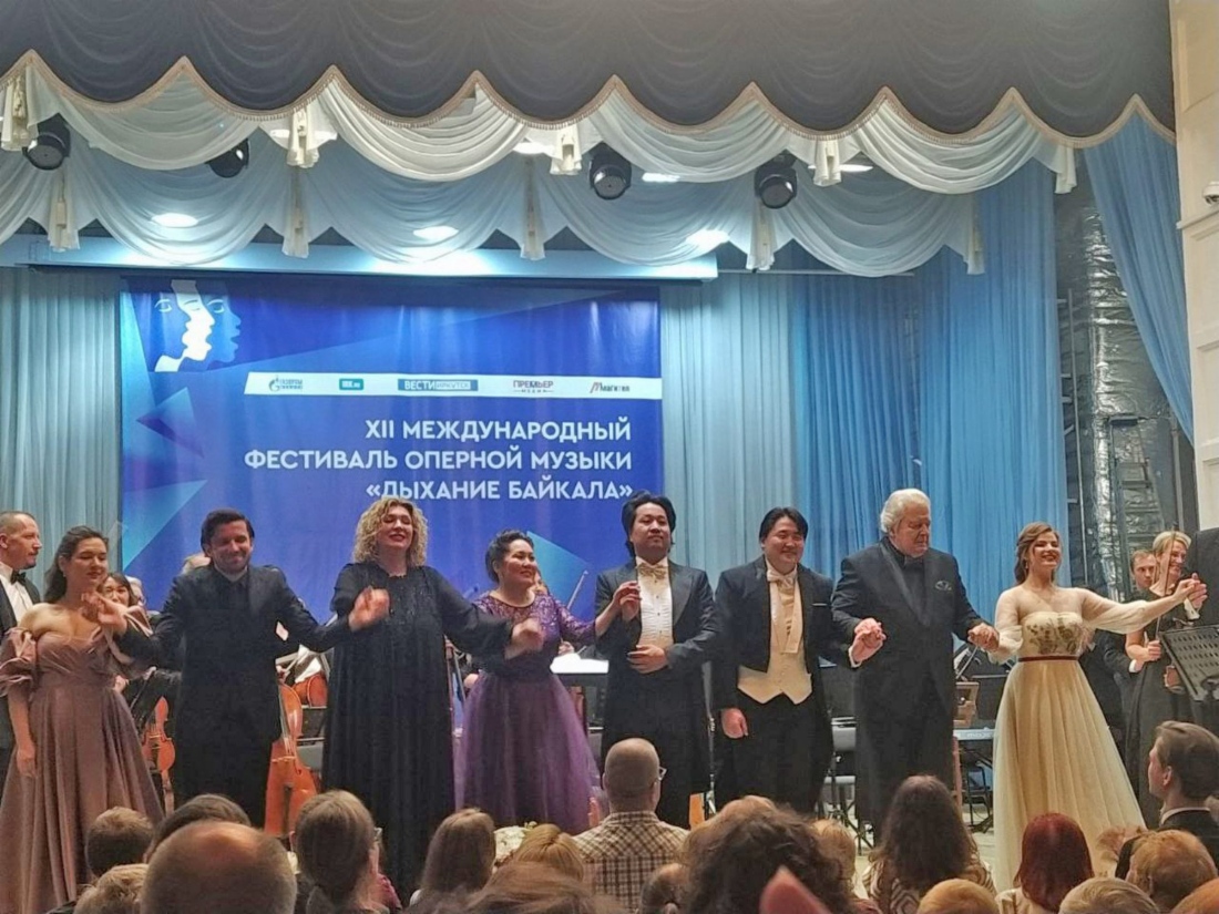 Закрытие фестиваля