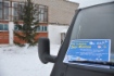 Акция «По следам Деда Мороза» проводится в Чайковском районе уже десятый раз