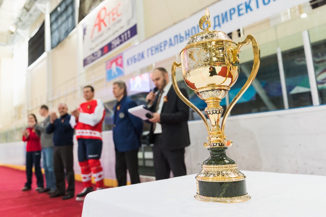 Переходящий кубок турнира и объявление победителей