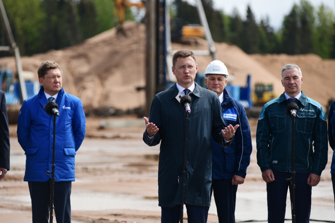 Во время выступления Александра Новака