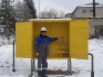 Газовик около пункта редуцирования газа около здания шолы в с. Ильинское Немского района Кировской области