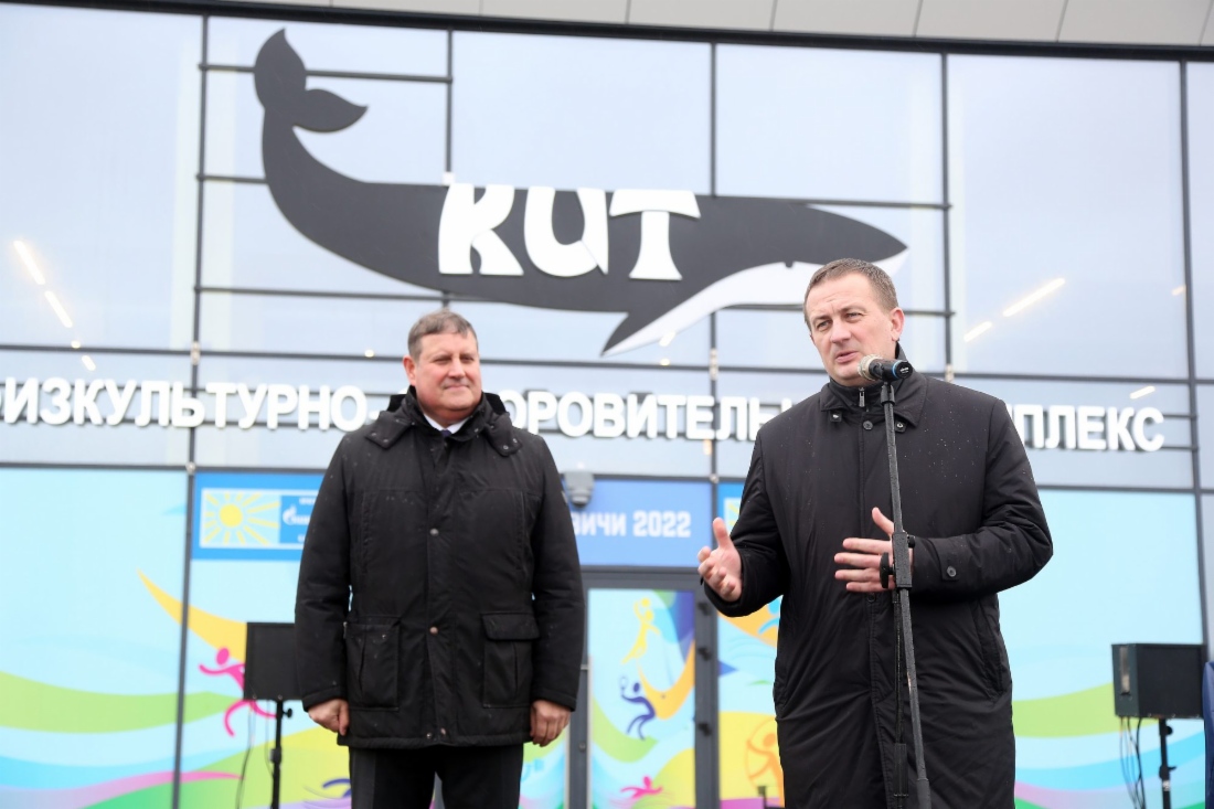 Председатель Минского областного исполнительного комитета Александр Турчин