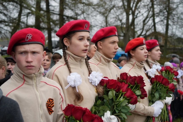 Участники мероприятия