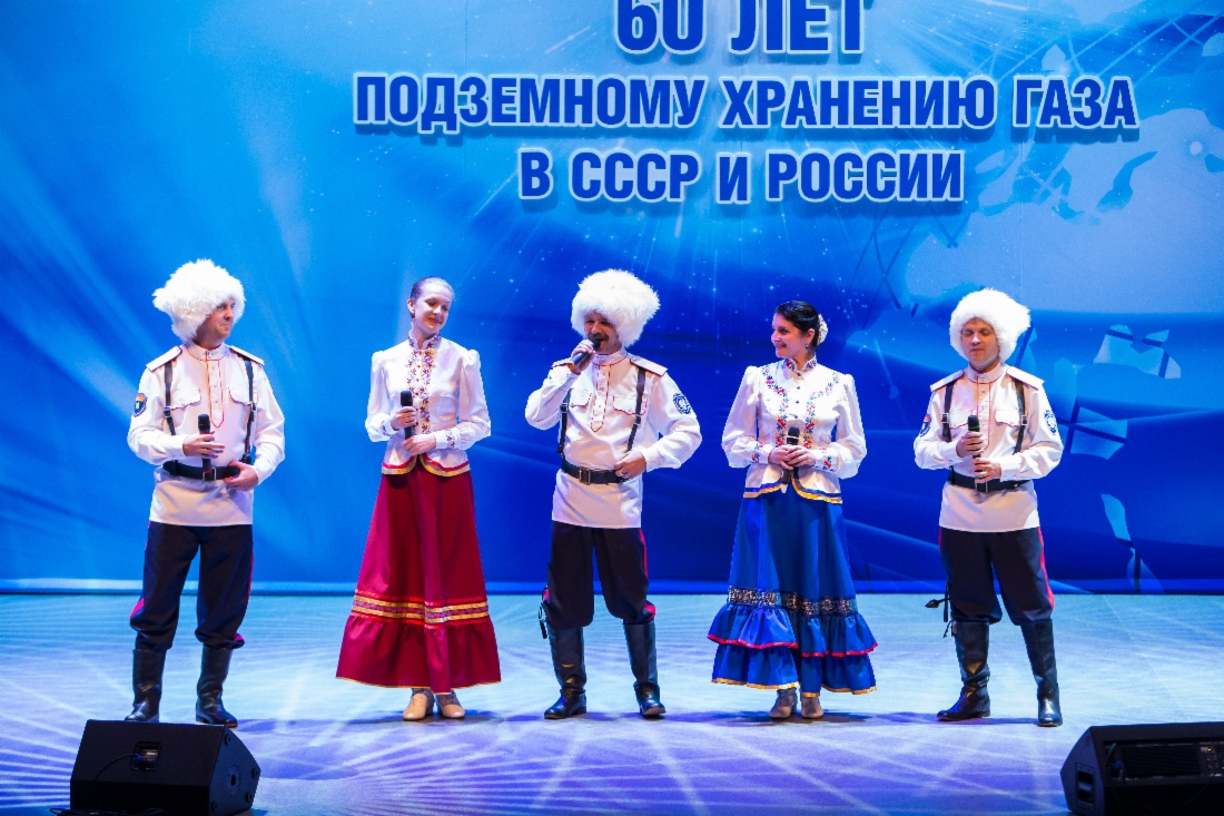 В центральном офисе «Газпрома» состоялось торжественное мероприятие по случаю 60-летия подземного хранения газа в России