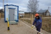 Подача газа в деревне Студенец