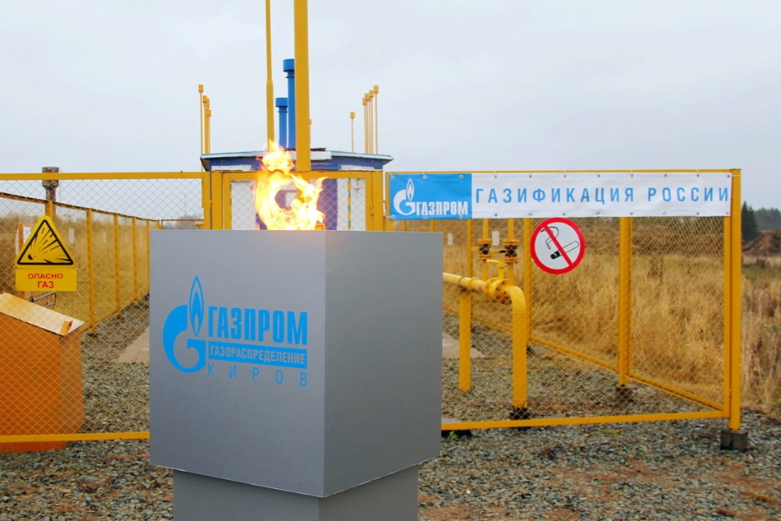 ГРПБ в с. Шестаково Слободского района Кировской области
