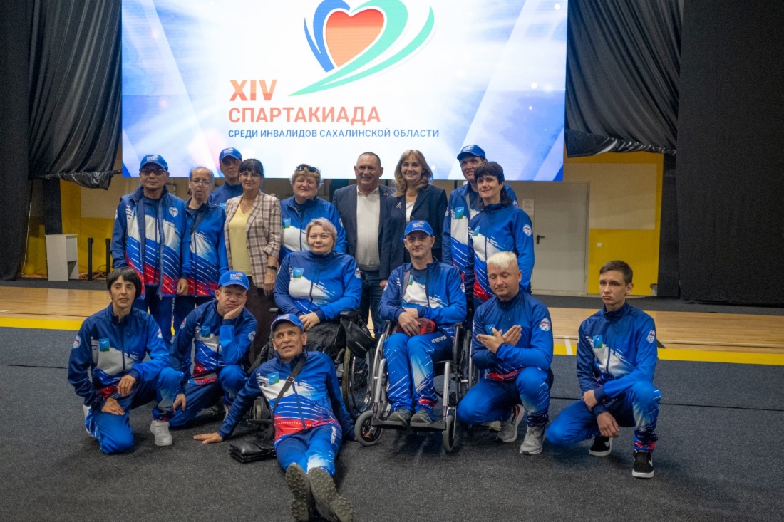 Команда из Анивы на открытии Спартакиады