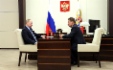 Алексей Миллер проинформировал Владимира Путина об итогах работы «Газпрома» в 2016 году 