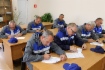 Теоретическая часть конкурса