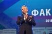 В Казани открыли зональный тур корпоративного фестиваля «Факел»