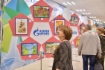 В Казани открыли зональный тур корпоративного фестиваля «Факел»