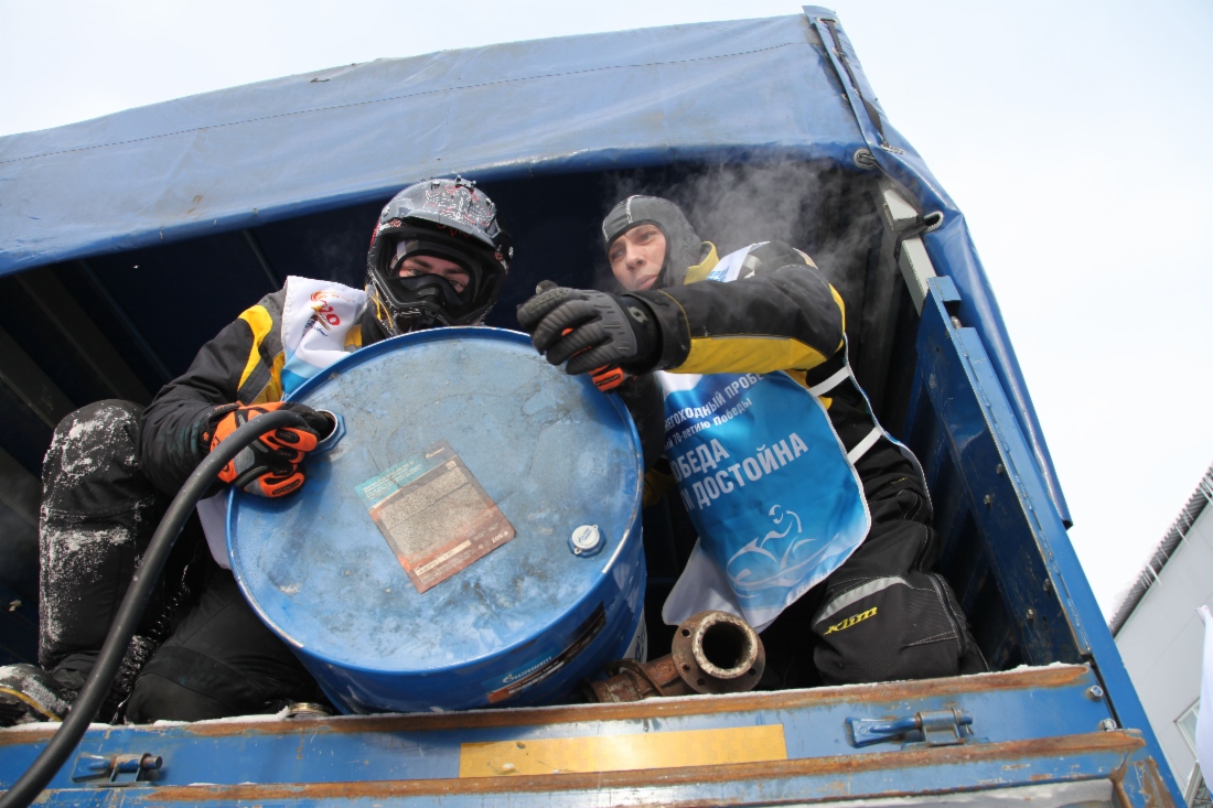 На Ямале состоялся молодежный снегоходный пробег ООО «Газпром добыча Уренгой» под девизом «Победа памяти достойна»