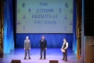 Начальник культурно-спортивного центра ООО «Газпром трансгаз Чайковский» Евгений Мозуль и заместитель главы Чайковского муниципального района Александр Пойлов открывают детский шахматный фестиваль