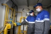 Подключение нового объекта газоснабжения