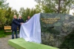 Торжественное открытие памятного знака