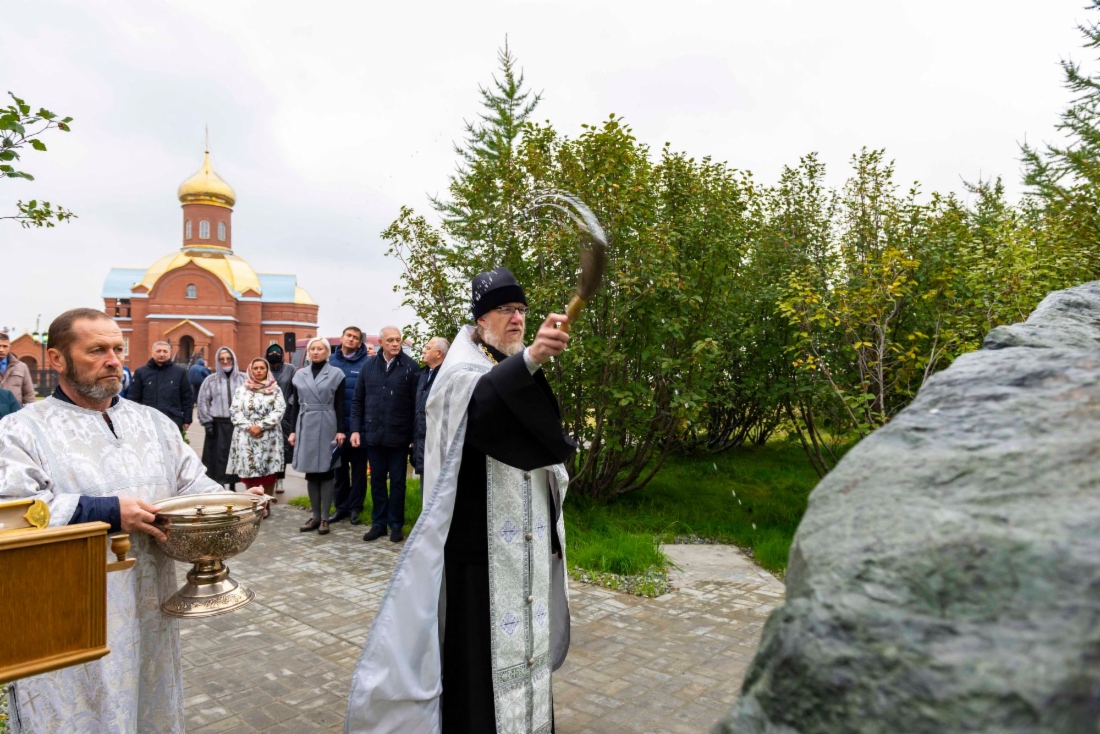 Освящение памятного знака