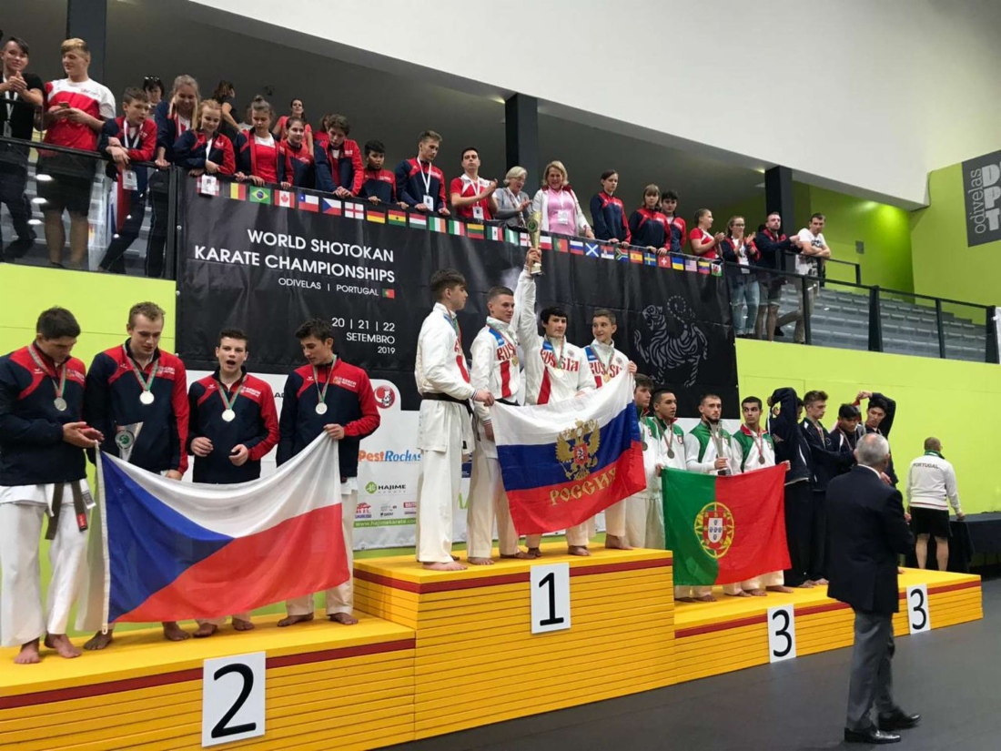 Российская команда (16–17 лет) — победитель чемпионата мира по сетокан карате-до