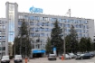 Внешний вид Администрации ОАО «Газпром трансгаз Беларусь»
