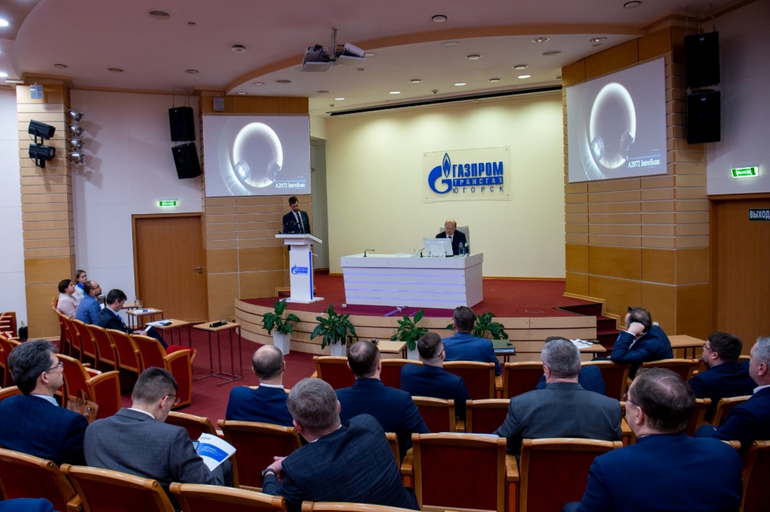 В целях развития научно-технического творчества в ООО «Газпром трансгаз Югорск» проводится Научно-практическая конференция молодых работников и новаторов производства
