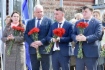 Участники мероприятия