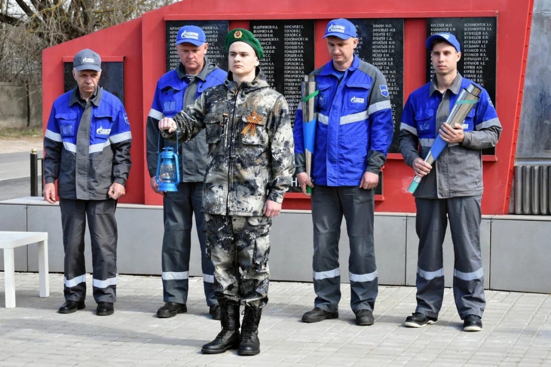 Участники мероприятия