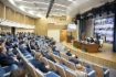 В мероприятии приняли участие представители администрации предприятия и всех филиалов — очно и посредством селекторной связи