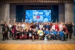 Участники игры КВН 2017 года