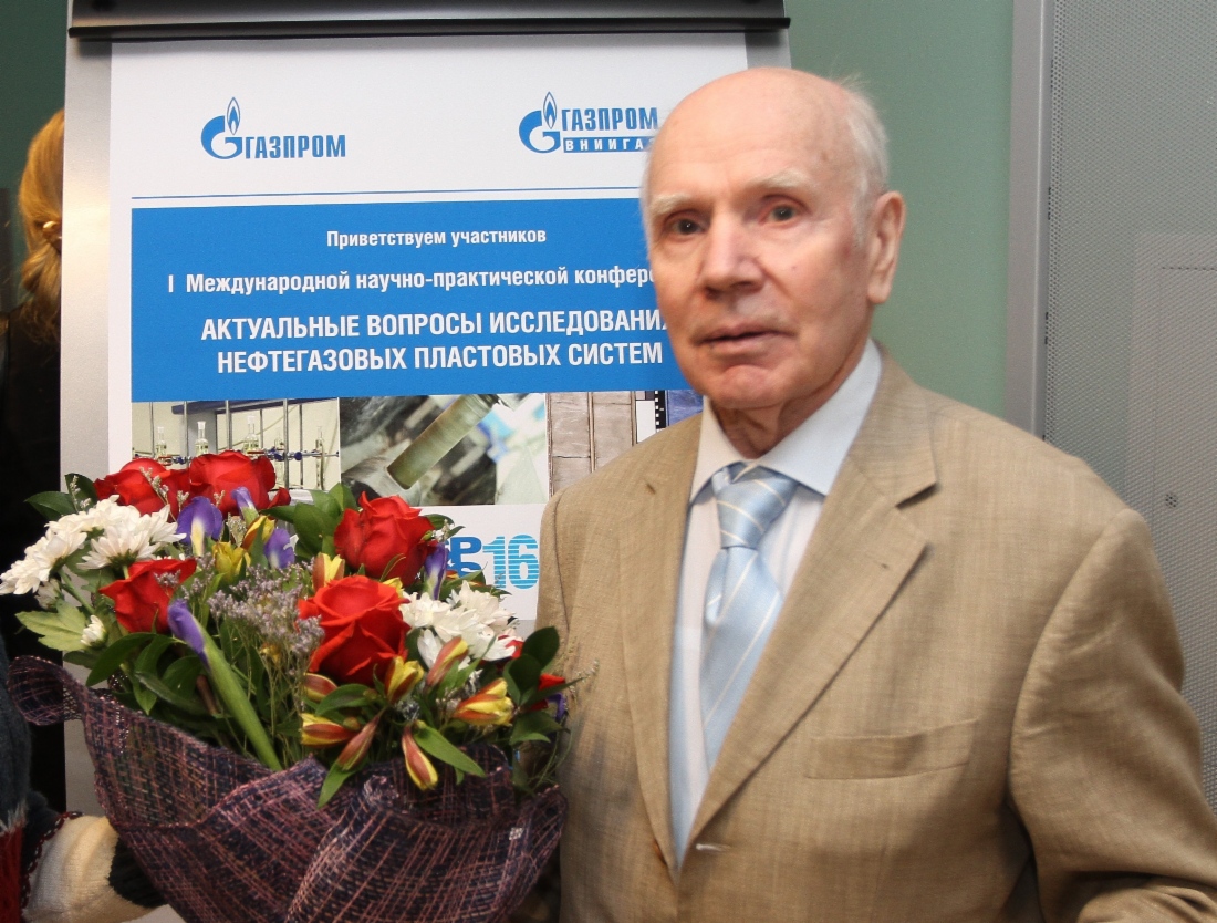 Юрий Васильев, главный научный сотрудник Центра добычи газа (ООО «Газпром ВНИИГАЗ»)