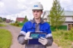 «Газпром газораспределение Киров»